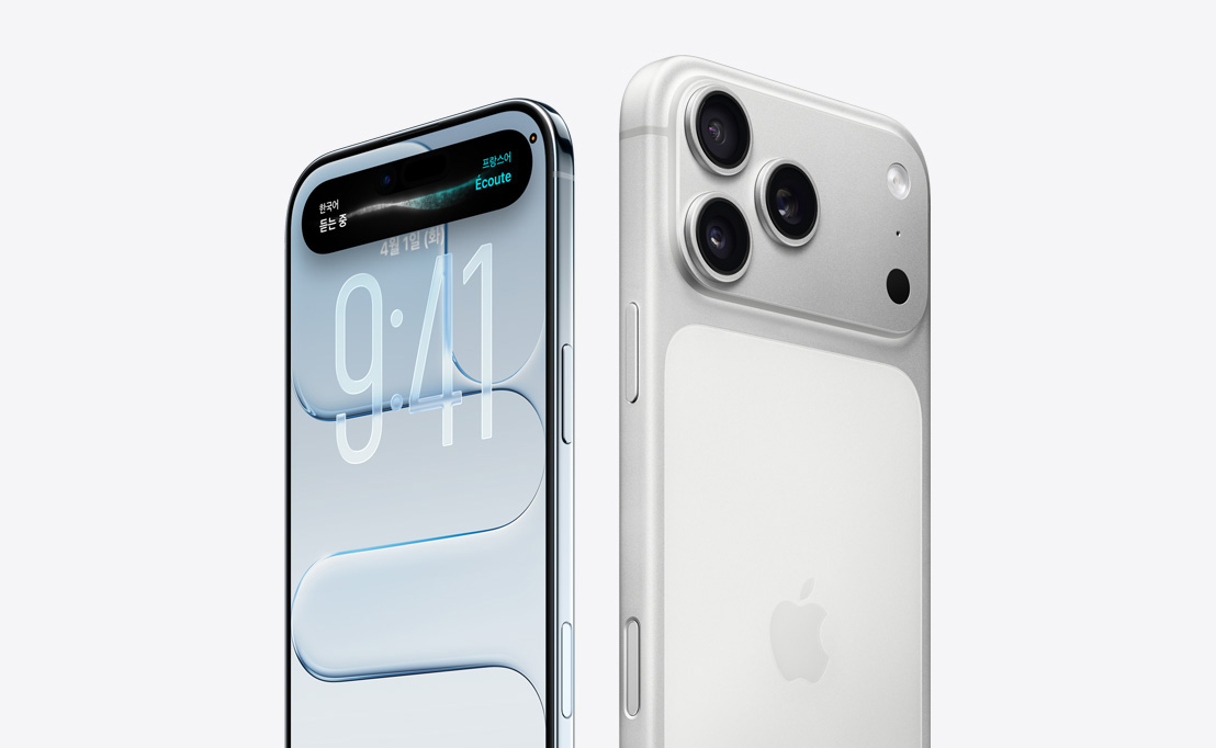 Liquid Glass 디스플레이와 Dynamic Island, 얇은 티타늄 가장자리를 갖춘 iPhone Air의 앞면, 왼쪽 상단 모서리의 프로 카메라 시스템이 보이는 iPhone 17 Pro의 뒷면